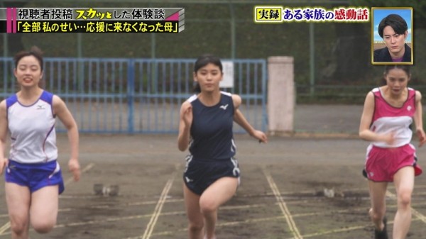 2019_1120_00_ikeda14