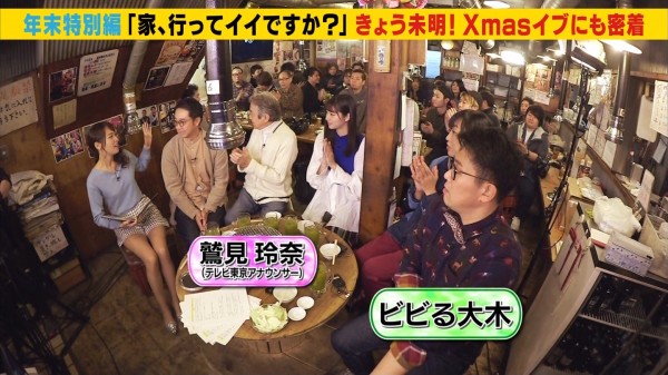 2019_1226_00_sumi004