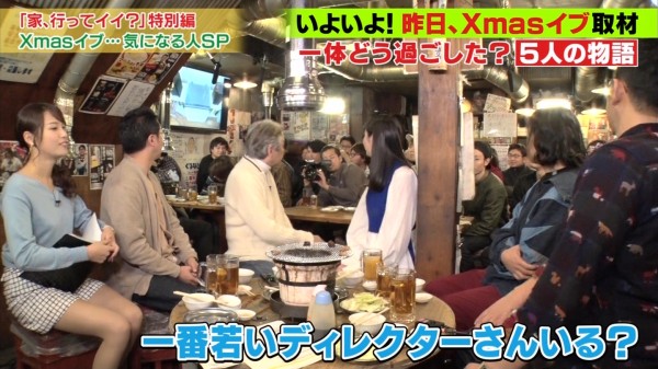 2019_1226_00_sumi020