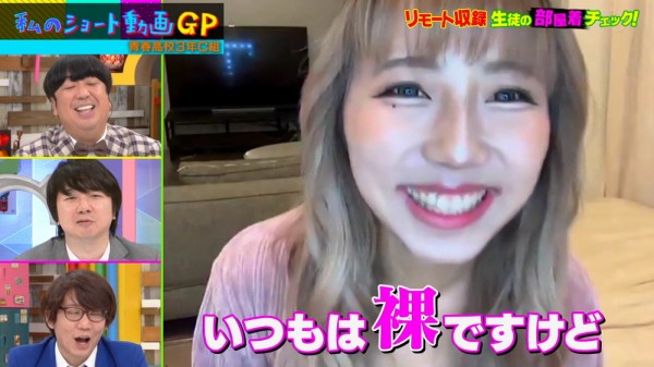 2019_0429_00_kanon11