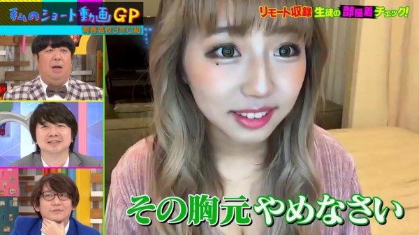 2019_0429_00_kanon12