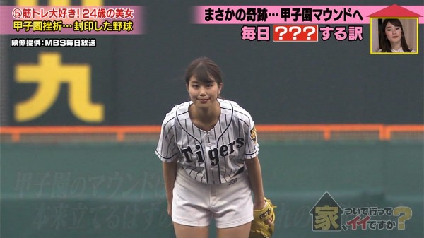 2020-06-05_00_ami-011