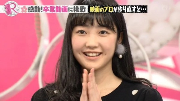 2020-06-12_00_momo-002