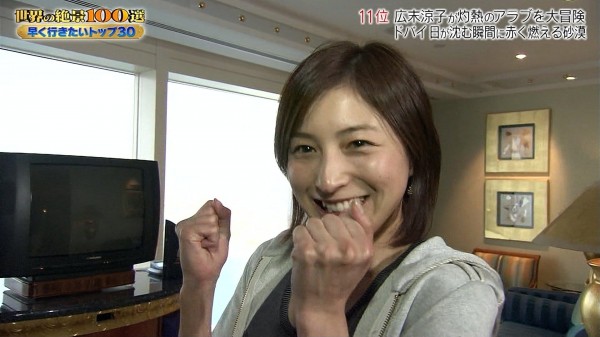 2020-06-19-0_hirosue010