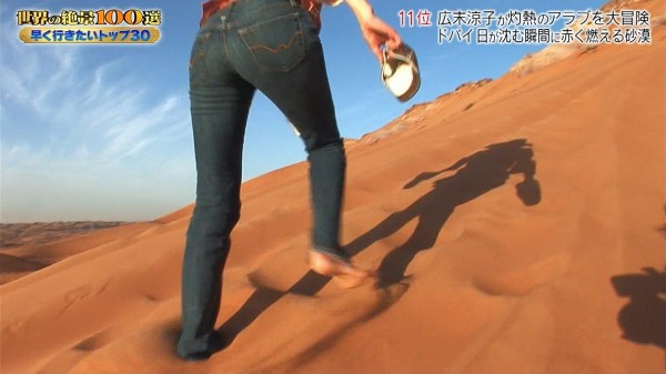 2020-06-19-0_hirosue021