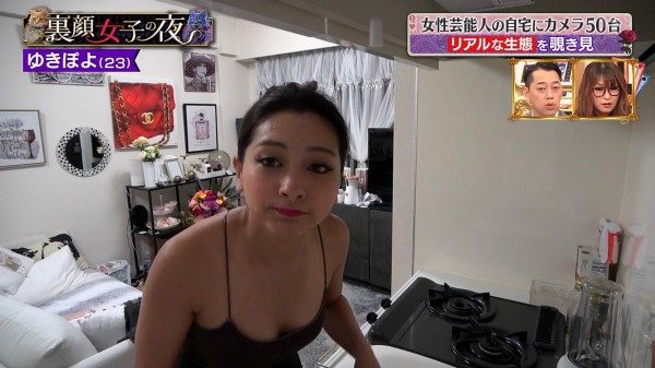 2020-07-26-0_yukipoyo008