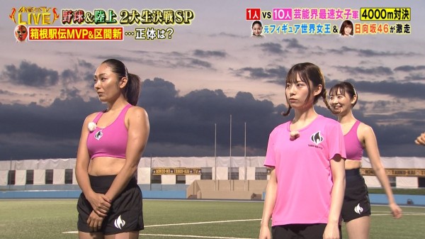 2020-08-02-0_honou004
