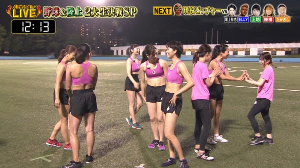 2020-08-02-0_honou035