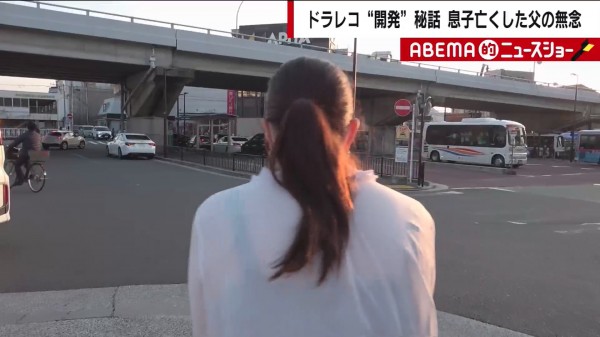 2021-03-31-0_mitani005