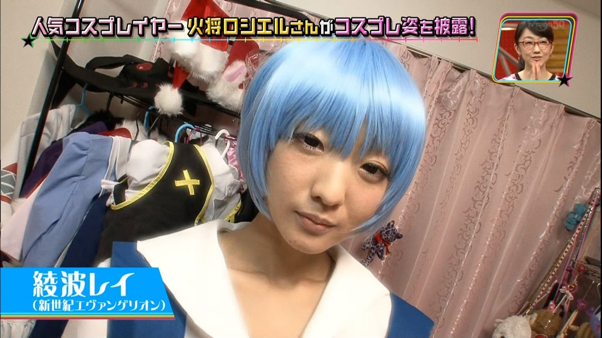 火将ロシエル盗撮 テレ東深夜番組で人気レイヤー火将ロシエルがパンチラからのマンスジw - エロチカ
