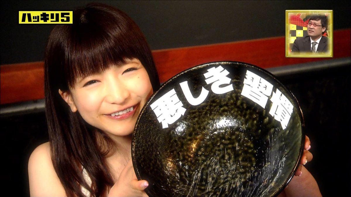 AKB疑似フェラエロ 