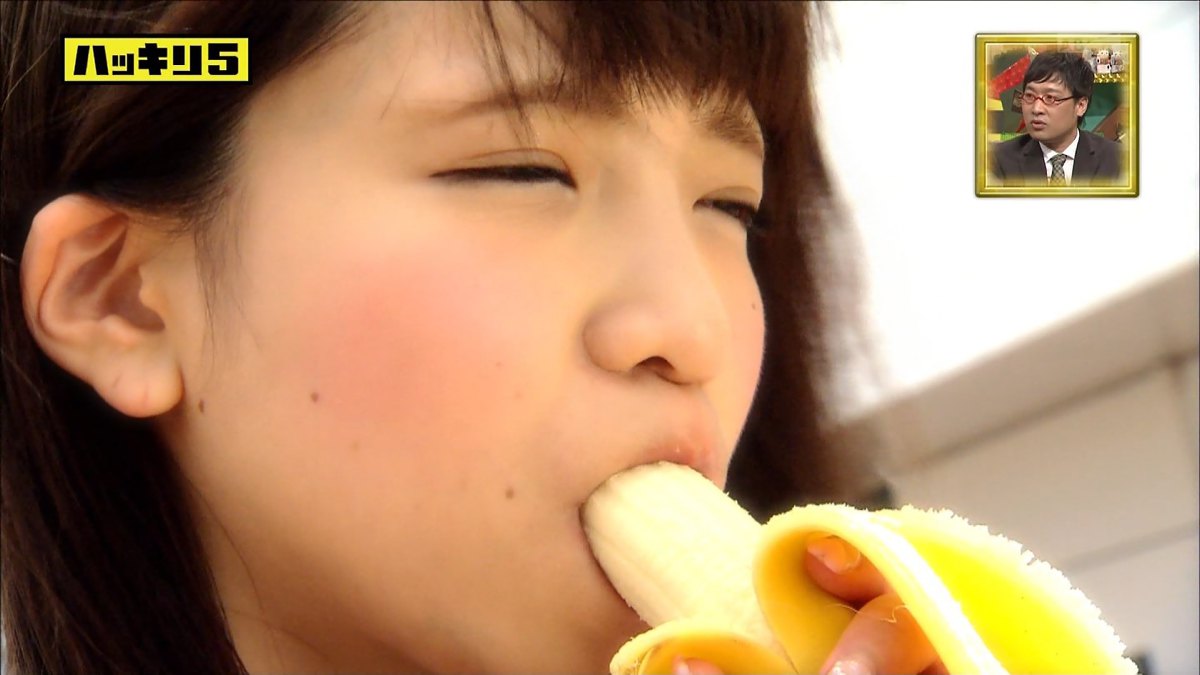 AKB疑似フェラエロ 関西の番組でアイドル大食い女王もえのあずきがビキニで擬似フェラ風にバナナくわえてるw - エロチカ