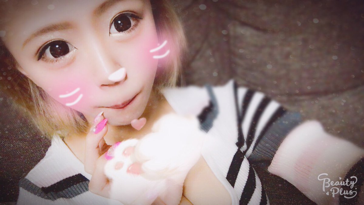 さきたむ　乳首 