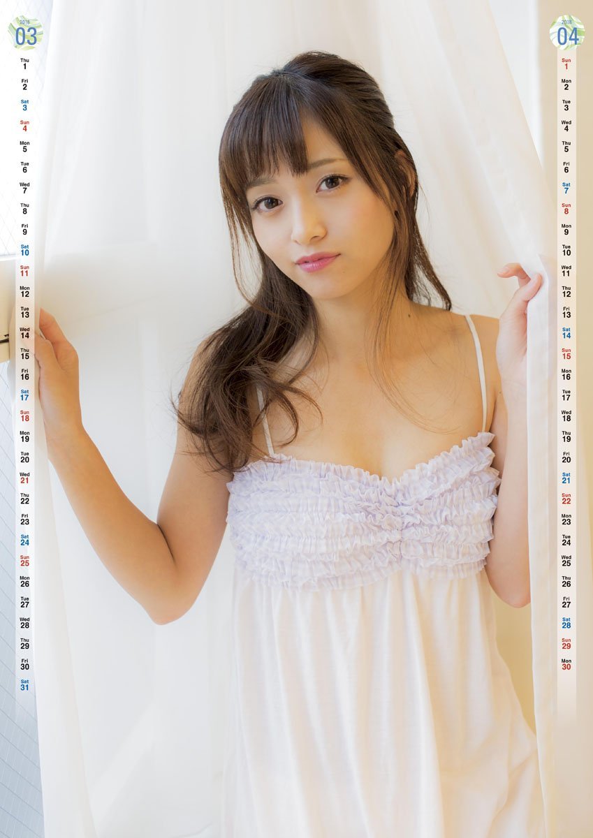三田寺円エロ 