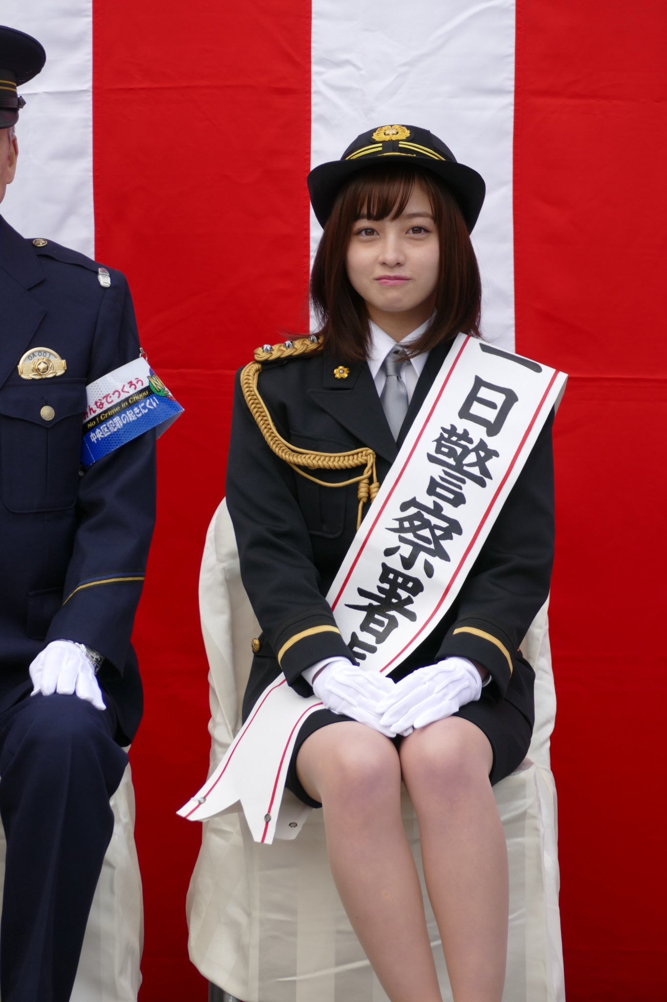 一日警察署長 パンチラ  