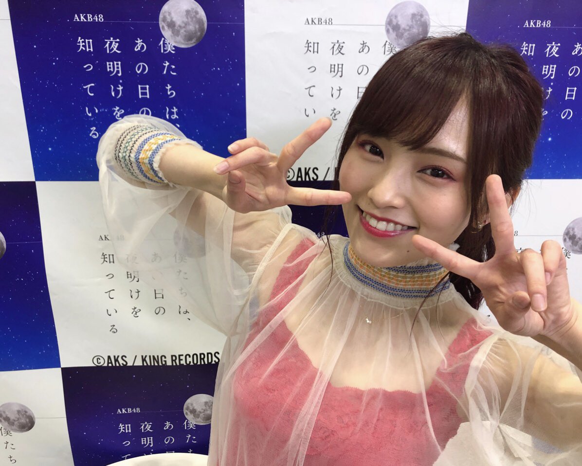 AKB疑似フェラエロ 